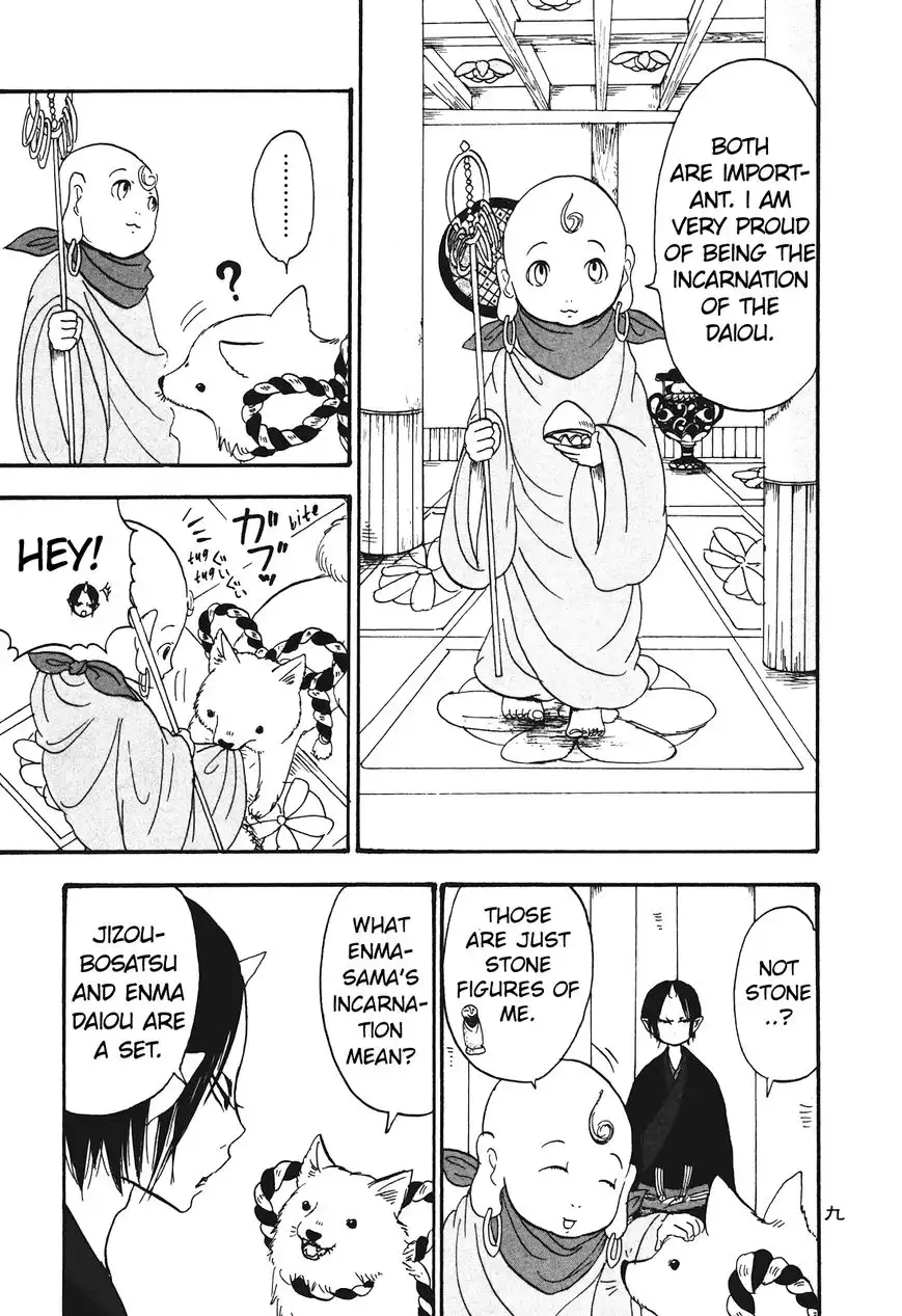 Hoozuki no Reitetsu Chapter 30 10